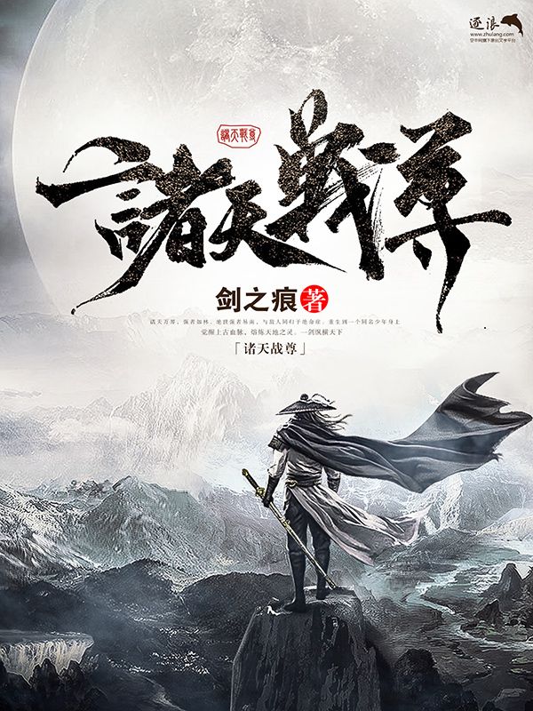 白虎一线天少女