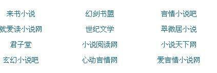 我和妻子的心路历程 情窦初开篇