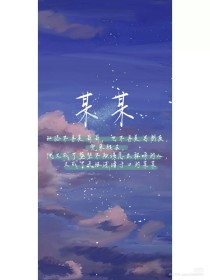 茄子tv网页防封