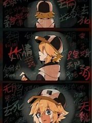 含羞草研究所在线官网 红杏
